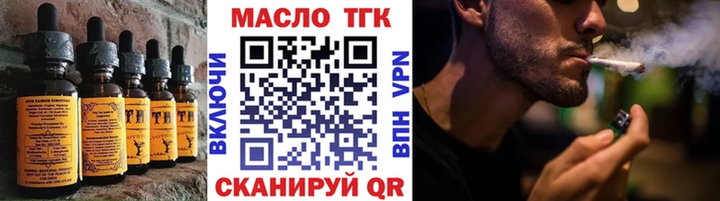 Canna-Cookies марихуана  OMG   Горняк  сколько стоит 