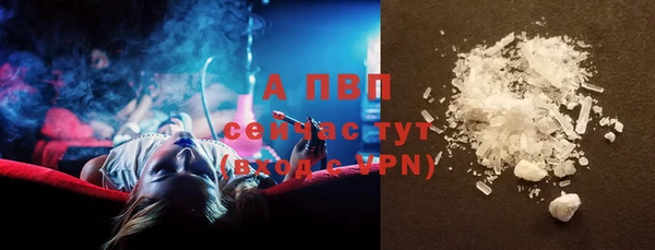 дурь Бронницы