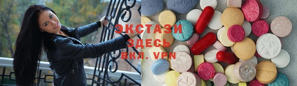 mdpv Бугульма