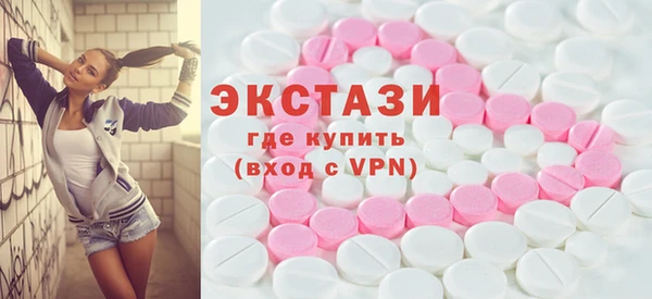 прущая мука Белоозёрский