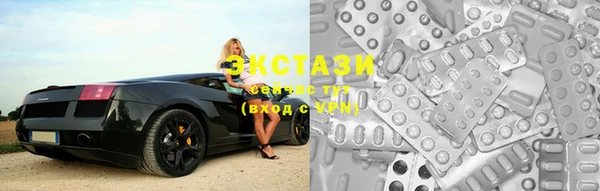 mdpv Бугульма