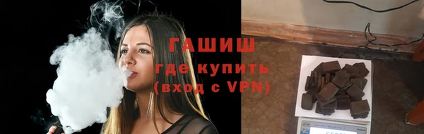 дурь Бронницы