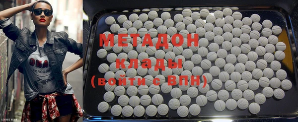 дурь Бронницы