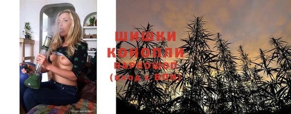 mdpv Бугульма