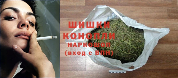 mdpv Бугульма