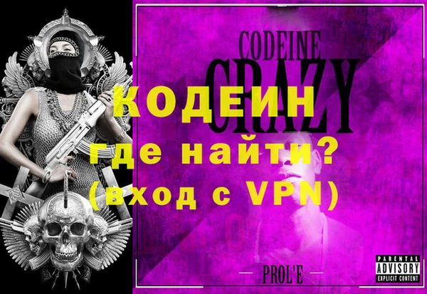 mdpv Бугульма