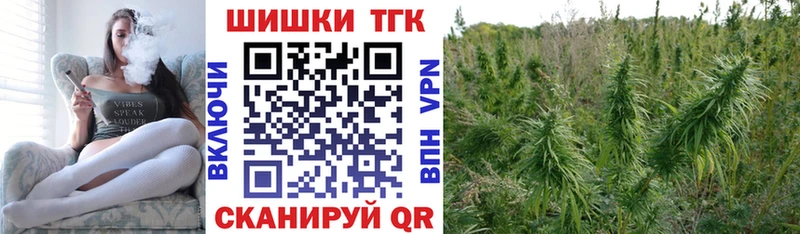 Марихуана ГИДРОПОН  купить наркотик  Горняк 